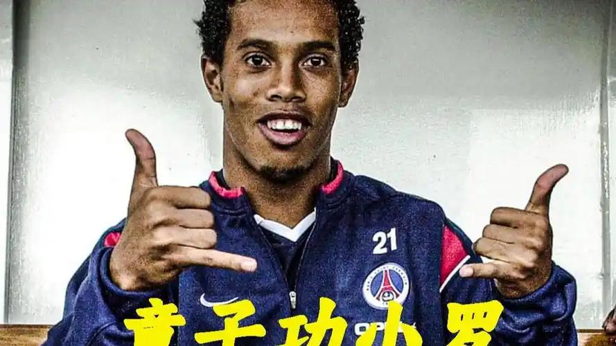 术之思